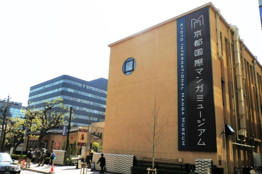 RESI STAY OWAN Hanami Kyōto Exterior foto
