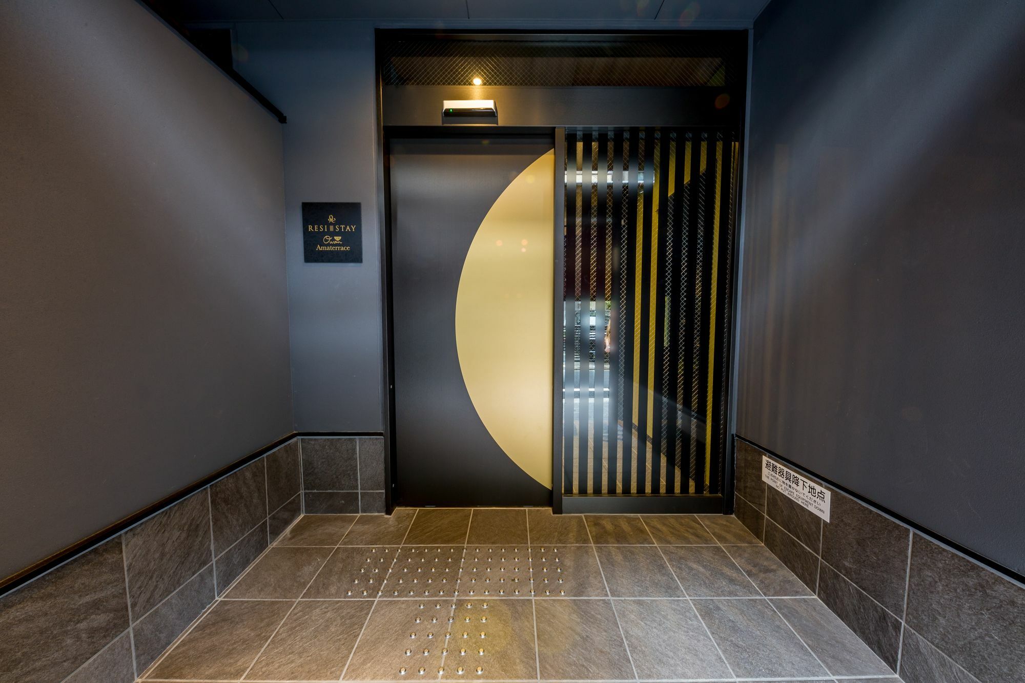 RESI STAY OWAN Hanami Kyōto Exterior foto